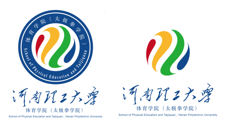 必赢242net官网（太极拳学院）关于启用新院徽的公告