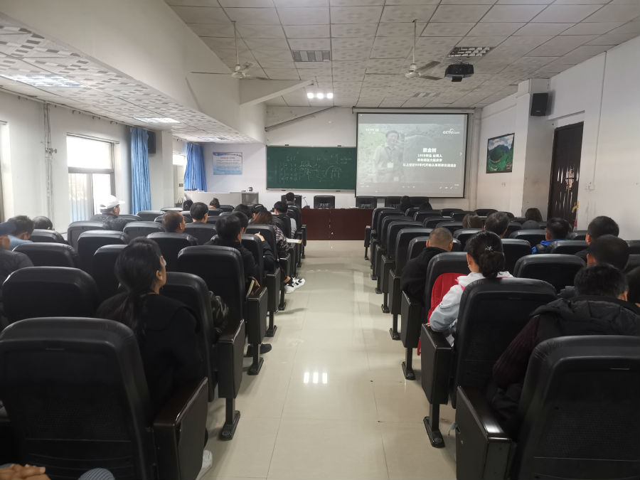 必赢242net官网组织《反间谍法》专题学习2.jpg