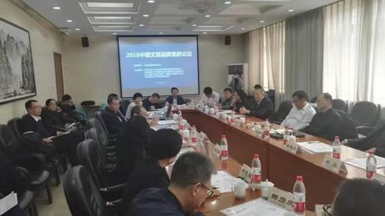 微信图片_20181026163439